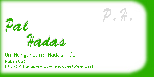 pal hadas business card