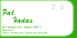 pal hadas business card